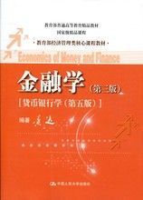 財務管理書籍與專業(yè)咨詢服務 廣東省紅盈智企業(yè)管理咨詢的協(xié)同價值