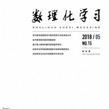 專業賦能，穩健前行 鄭州市中原區征誠企業管理咨詢策劃工作室的社會經濟咨詢服務